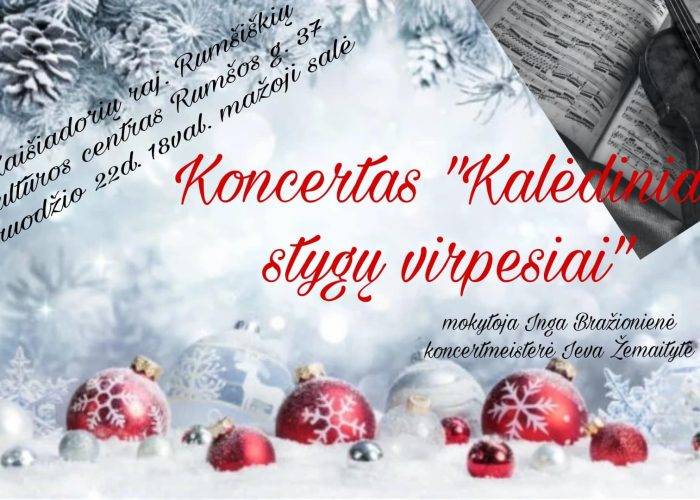 Koncertas „Kalėdiniai stygų virpesiai”