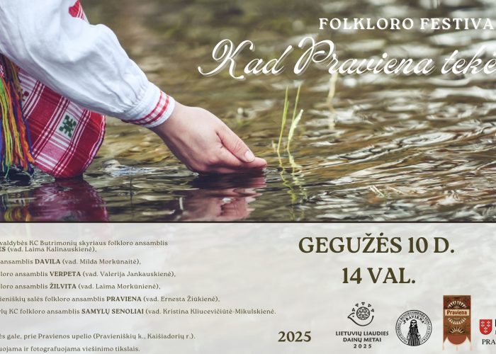 Folkloro festivalis ,,Kad Praviena tekėtų…”