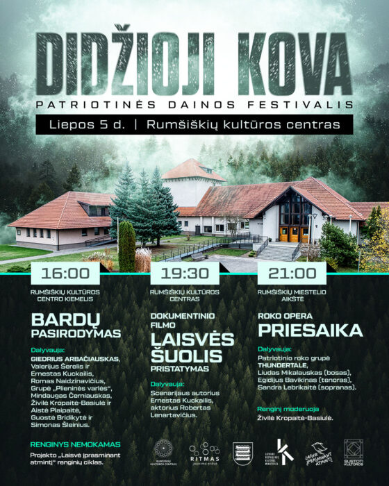 Liepos 5 d. – Patriotinės dainos festivalis Rumšiškėse